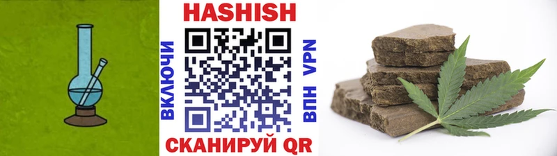 Купить закладку Бутират  МЕФ  Вейп ТГК  АМФ  Конопля  COCAIN  ГАШ  Рославль