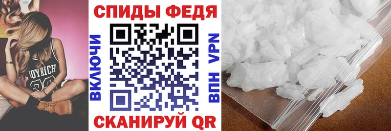 Купить где  Рославль  Амфетамин Розовый 