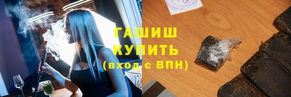 ECSTASY Лабытнанги