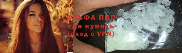 кокс Лагань