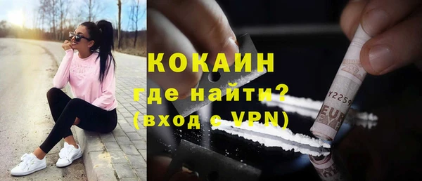 кокс Лагань