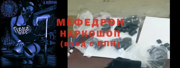 кокс Лагань