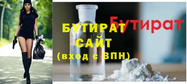 кокс Лагань