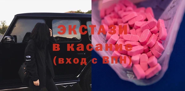 кокс Лагань
