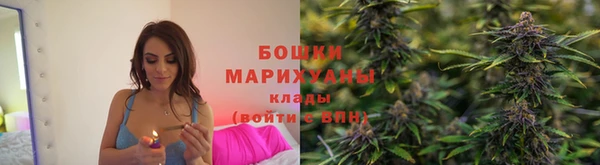 ECSTASY Лабытнанги