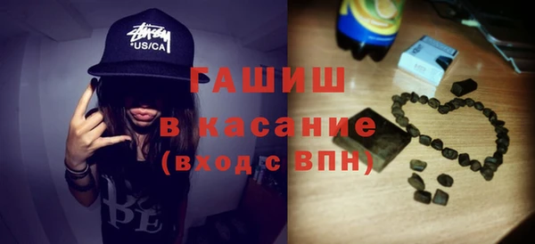 ECSTASY Лабытнанги