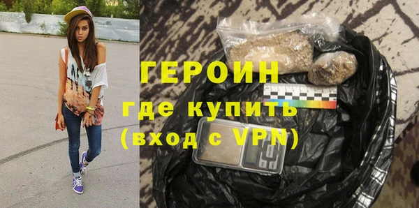 кокс Лагань
