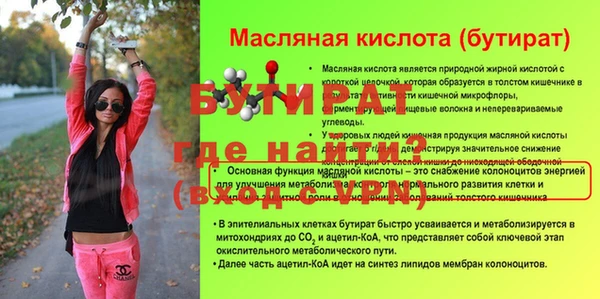 кокс Лагань
