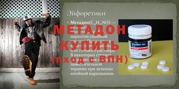 кокс Лагань