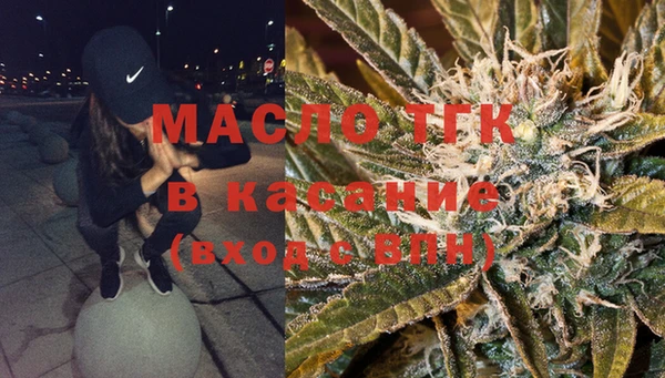 соль ск Ладушкин