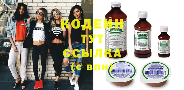 ECSTASY Лабытнанги