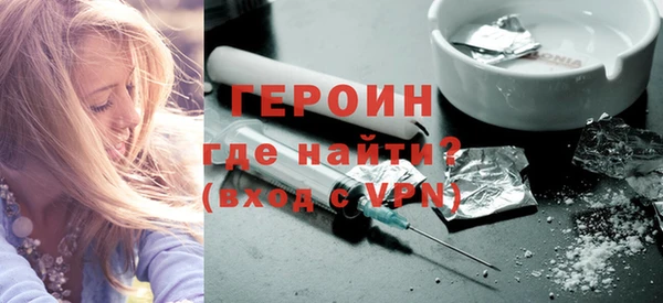 кокс Лагань