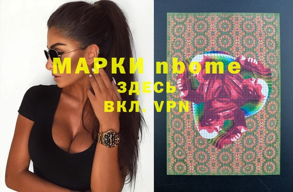 ECSTASY Лабытнанги