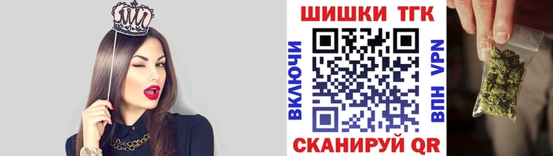 Шишки марихуана индика  Купить  Рославль 